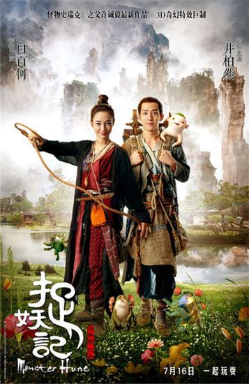 咸阳市高中毕业证样本